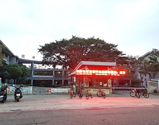 岡山區聚賢匯三房平車/全新未住/含管.可租補/免服務費 - Image 15