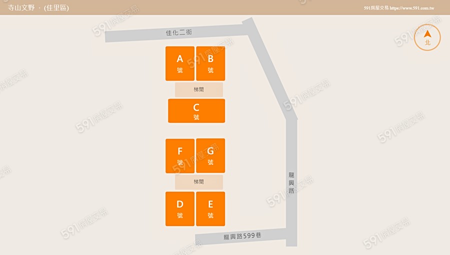 寺山文野平面圖