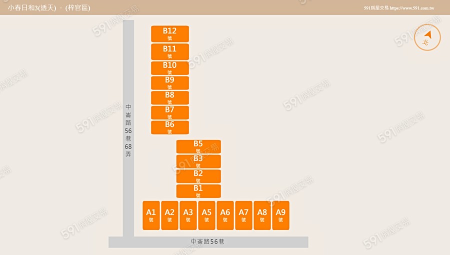 小春日和3(透天)平面圖