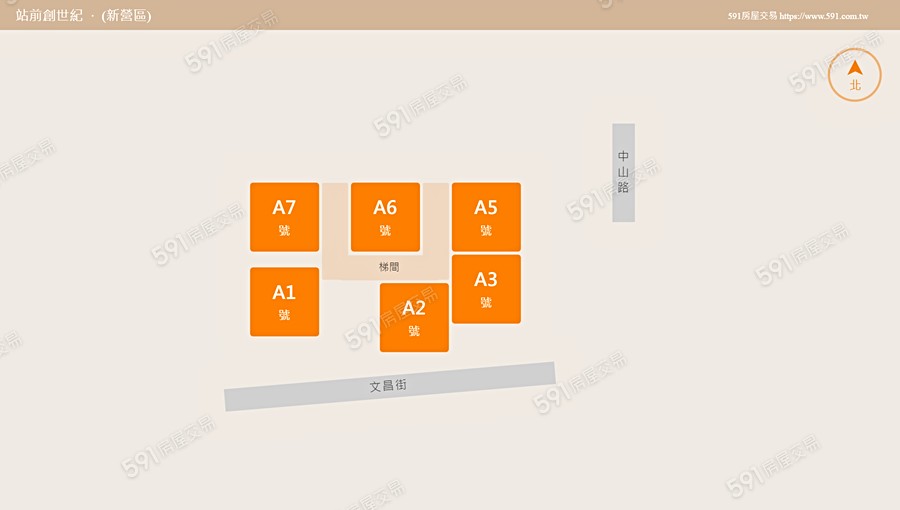 站前創世紀平面圖