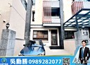 苗栗市-福華街4房3廳，60坪