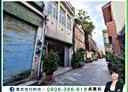 中西區-和平街店面，65坪