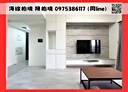 沙鹿區-福成路2房2廳，29.3坪