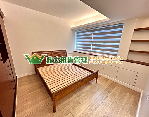 大安站.忠孝復興/大4房雙主臥/仁愛圓環 - Image 6