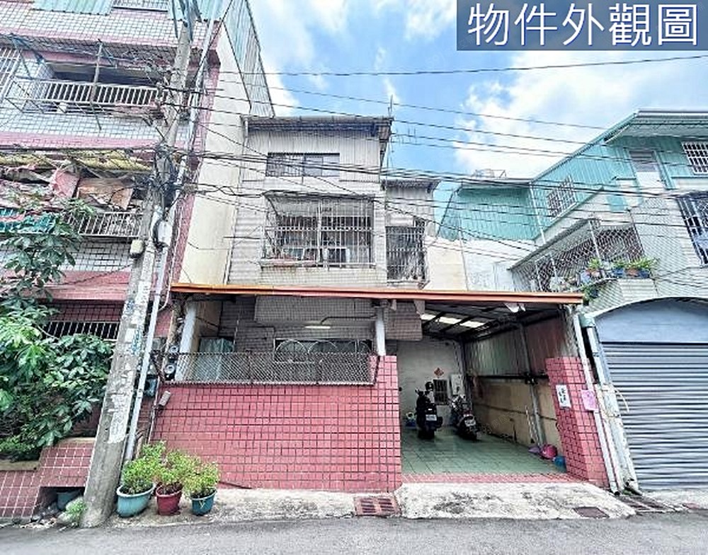 房屋圖片
