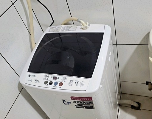 近輔大、明志，麥當勞旁全配小套房 - Image 7