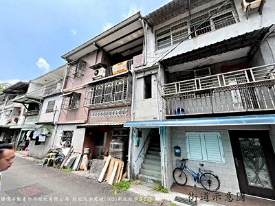 雙溪車站旁寧靜2樓+3樓-永慶暖暖陳震宇