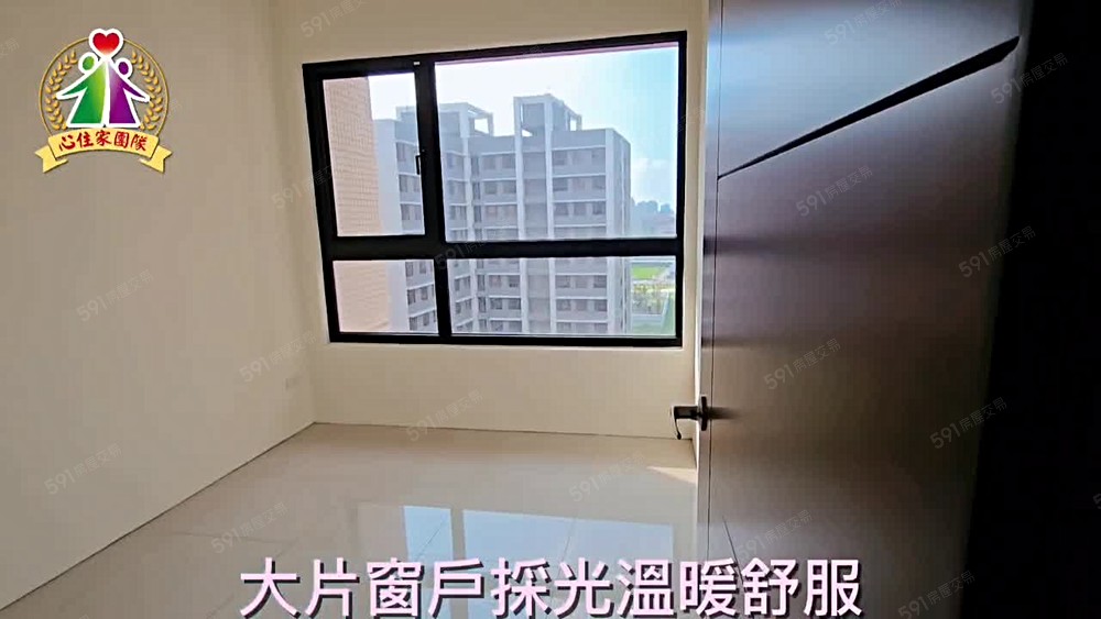 💁￸�‍♀微笑海悅全新可租補2+1房車 - Image 1