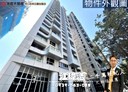 林口區-文化三路二段3房2廳，73.3坪