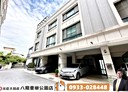 龍井區-龍港路4房2廳，48.1坪