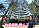 信義區-信義路五段2房1廳，27.8坪