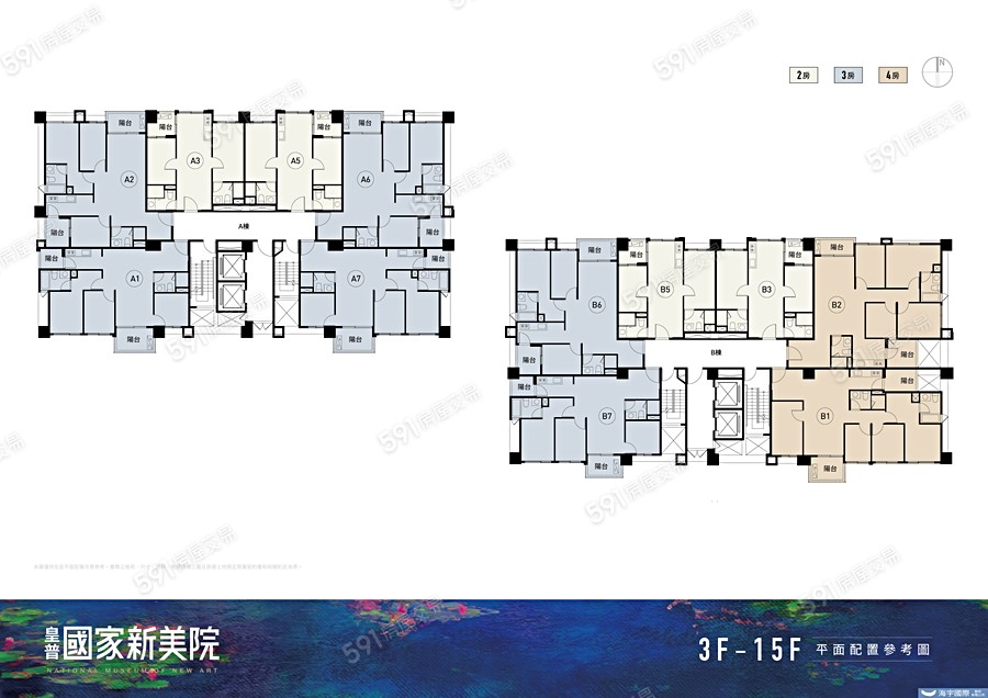 國家新美院平面圖