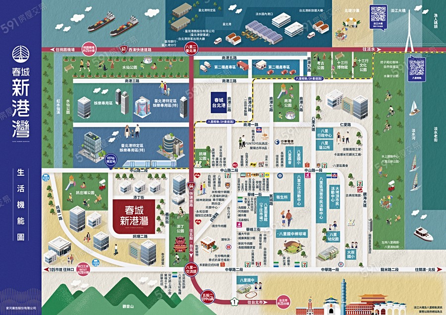 春城新港灣交通圖