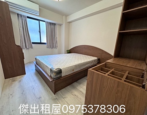 傑出租屋/藝文電梯精美1+1,陽台獨洗! - Image 6