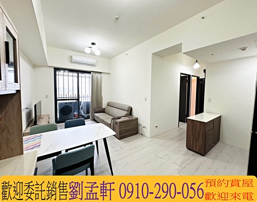 ☀南屯好市多ONECITY兩房含管理費 - Image 1