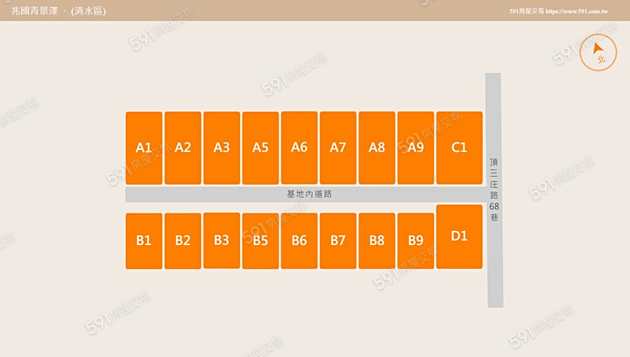 兆國青景澤平面圖
