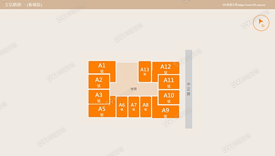 立信晴朗平面圖