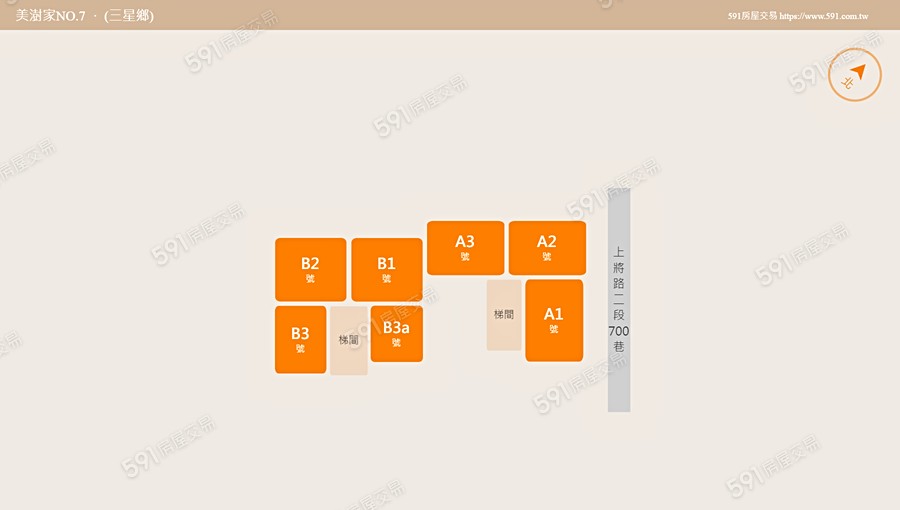 美澍家NO.7平面圖