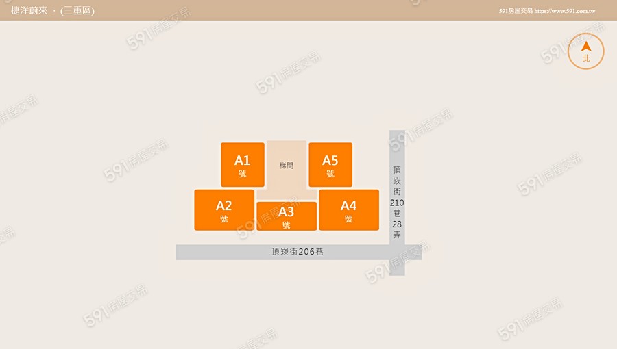 捷洋蔚來平面圖