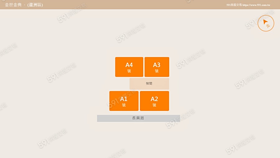 金世金典平面圖