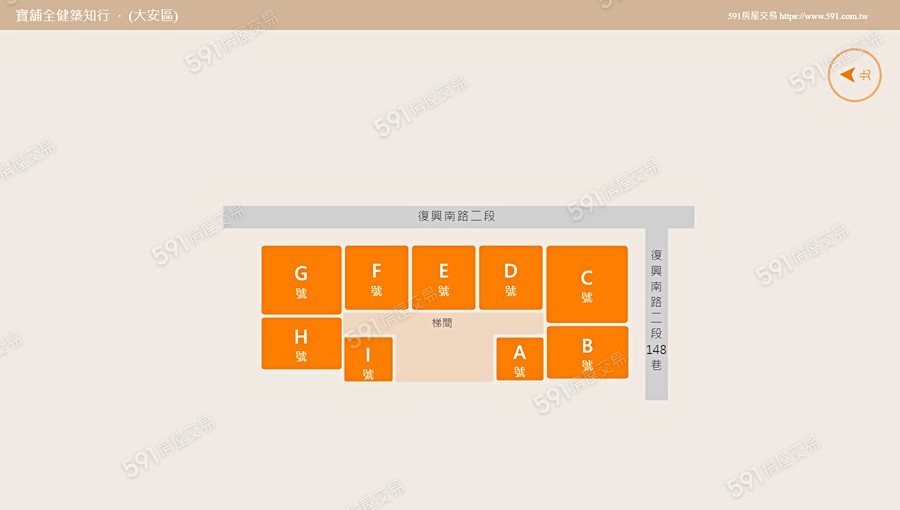 寶舖全健築知行平面圖