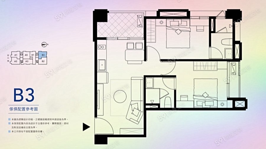 民生愛樂格局圖