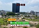 頭份市-公北三路3房2廳，51.1坪