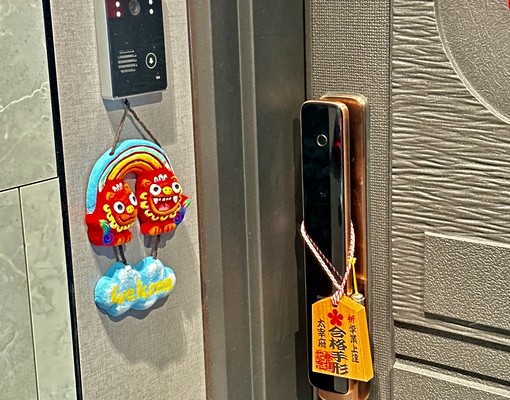 福德one高樓景觀宅 - Image 9