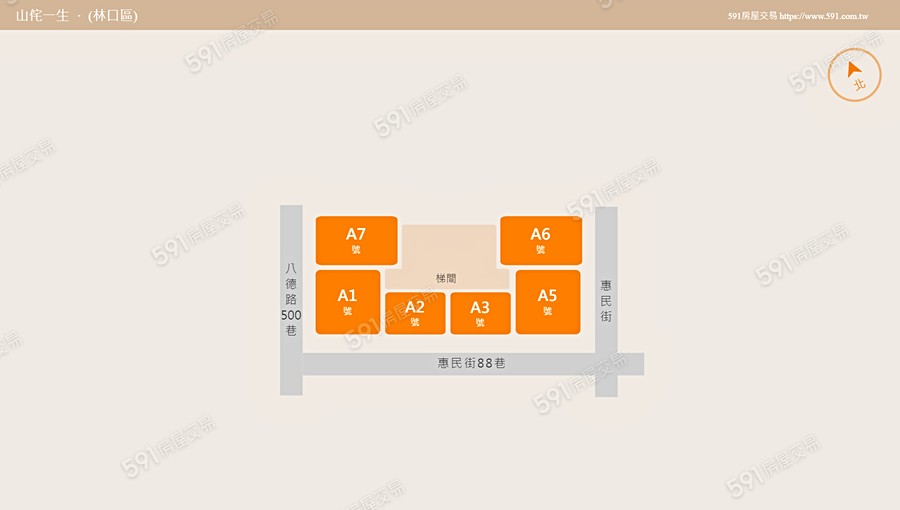 山侘一生平面圖