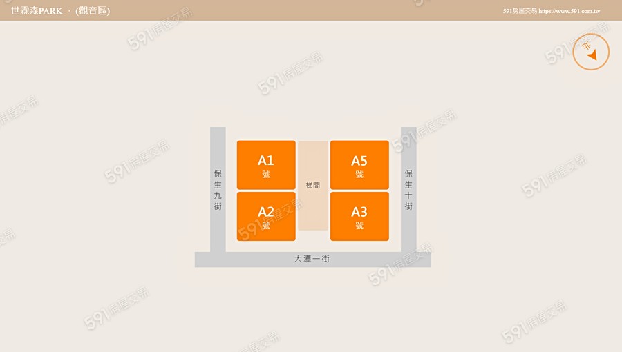 世霖森PARK平面圖