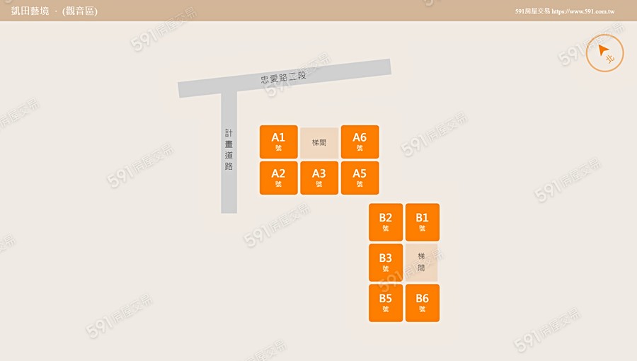 凱田藝境平面圖