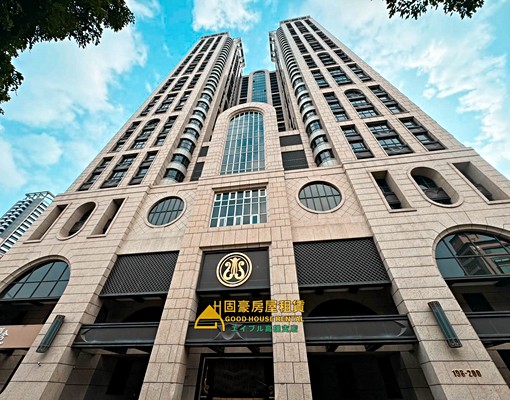 固豪👍愛河京城凱悅景觀豪邸4+1房平車 - Image 16