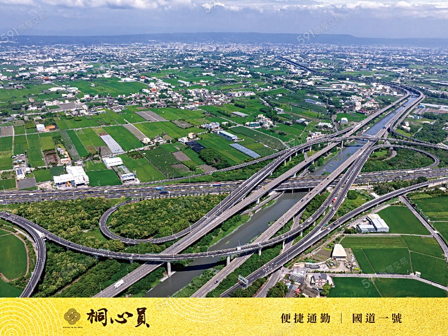 泰和茂桐心員環境圖