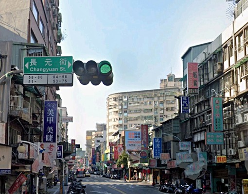 出門即到北橋捷運+北橋商圈+三和夜市商圈 - Image 6