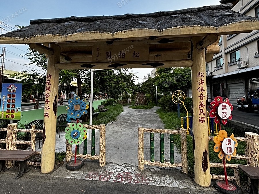 慕光19期環境圖