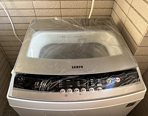 全新兩房平車🔥傢俱電全🔥乾溼分離🔥速搶 - Image 8