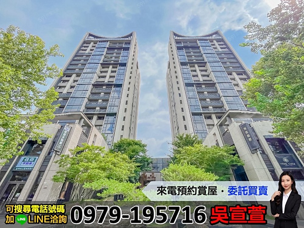 房屋圖片