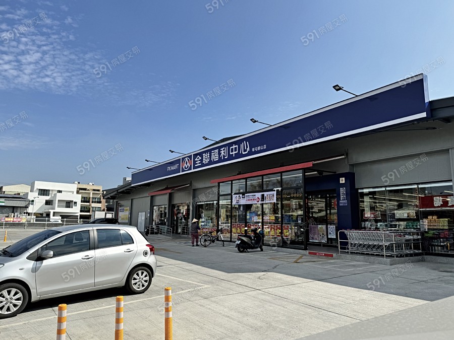 晴耕雨讀環境圖