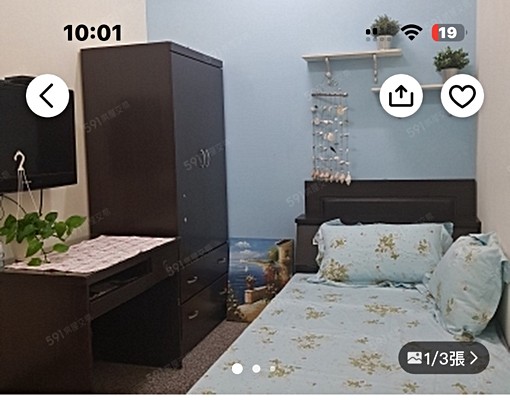 夢時代套房🉑短租(歡迎實習生) - Image 2