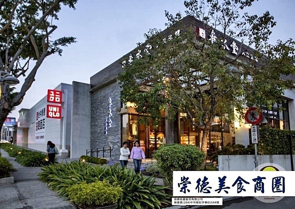 房屋圖片