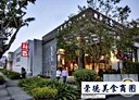 潭子區-昌平路三段5房3廳，64坪