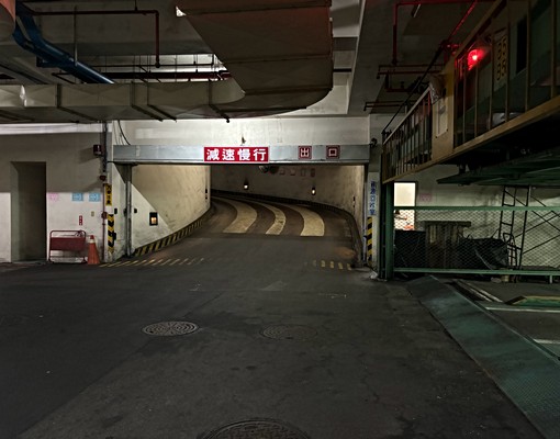 北新路二段|極景|機械車位 - Image 3