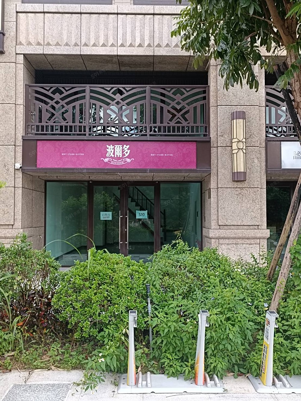 照片