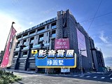 影音(1)