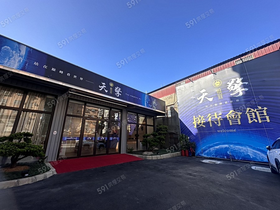 柏宣天擎宣傳圖