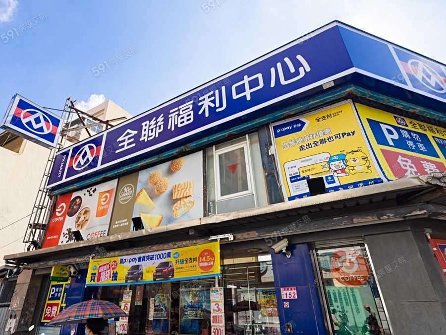 柏宣天擎環境圖