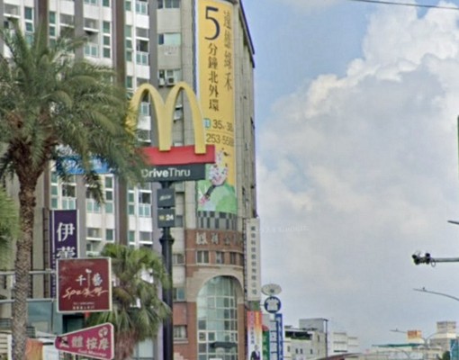 可租補台南應用科技大學走路上學可租屋補助近南科永康鹽行 - Image 10