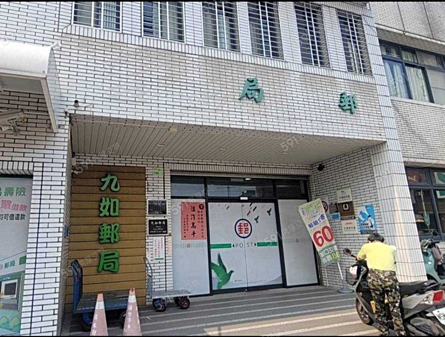 品宏-悦見NO35環境圖