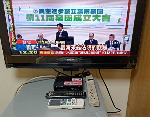 可租補★有2個大對外窗,空氣可對流,個人凸窗好曬衣 - Image 7