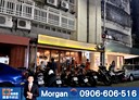 信義區-忠孝東路四段店面，47.5坪